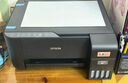 愛普生（EPSON）L3258 無線WIFI 彩色打印機(jī) 多功能一體機(jī) (打印 復(fù)印 掃描)家用辦公打印(L3158升級(jí)型) 曬單實(shí)拍圖