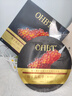 OHBT魚子醬抗皺面膜10片抗皺緊致抗衰老補水祛黃提亮膚色金榜第1名 曬單實拍圖