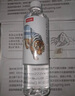 農(nóng)夫山泉長(zhǎng)白山天然礦泉水飲用水長(zhǎng)白雪 535ml*24瓶 整箱裝 曬單實(shí)拍圖