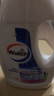 威露士（Walch）衣物除菌液1.2L 內(nèi)外衣褲消毒可搭洗衣液床單被套毛巾殺菌99.9% 1.2L（薰衣草） 曬單實(shí)拍圖