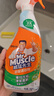 威猛先生（Mr Muscle）浴室清潔劑 500g+500g 氣味清新 瓷磚清潔劑 除霉除菌 超市同款 曬單實拍圖