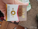 片仔癀皇后牌珍珠霜25g 補水保濕滋潤擦臉霜男女面霜護膚品七夕節禮物 曬單實(shí)拍圖