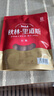 秋林里道斯正宗哈爾濱紅腸 東北特產(chǎn) 烤腸香腸臘腸肉制品紅腸袋裝 [肥瘦相間]紅腸500g*3袋(順豐) 曬單實拍圖