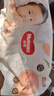 好奇（Huggies）鉑金裝紙尿褲XL96片(12-17kg)加大號(hào)嬰兒尿不濕小桃褲裸感超薄透 曬單實(shí)拍圖