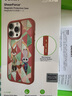 貝爾金（BELKIN）適用蘋果15ProMax手機(jī)殼  瘋狂動物城定制款 iPhone15proMax手機(jī)保護(hù)套 MagSafe磁吸帶殼充電 曬單實拍圖