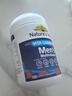 Nature's Way澳萃維男士復合維生素軟糖100粒 維生素b12VCd3肌醇鋅 曬單實拍圖