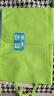 法拉蒙 學(xué)生科目袋分類(lèi)文件袋A4加厚帆布拉鏈袋中小學(xué)生語(yǔ)文數學(xué)英語(yǔ)多層書(shū)袋防水不透明作業(yè)袋試卷資料袋 單層（語(yǔ)+數+英+綜合）4個(gè)裝 曬單實(shí)拍圖