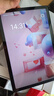 HIHUHEN平板Pad Pro 2025款平板電腦驍龍8+全網通5GWiFi十核4K超高清全面屏網課學習游戲娛樂辦公二合一 白色 16GB+2TB 14英PadPro+定制無線鍵盤+鼠標+豪華禮品 曬單實拍圖