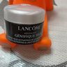 蘭蔻（LANCOME）肌底精華煥亮眼霜發(fā)光眼霜 5ml*3 一支正裝量【臨期清倉(cāng)】 曬單實(shí)拍圖