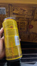 青島啤酒皮爾森 原麥汁濃度10.5°P 500mL 12罐 120周年紀(jì)念版 曬單實拍圖