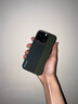 PITAKA適用蘋果iPhone16Pro手機(jī)殼Aries聯(lián)名發(fā)光殼磁吸凱夫拉碳纖維紋超薄上下包高級(jí)感保護(hù)套 信用卡 曬單實(shí)拍圖