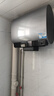 海爾（Haier）國家補貼20%雙膽扁桶電熱水器60升麥浪BK5 富鍶小藍(lán)瓶凈膚洗 內(nèi)膽免清洗 3300W速熱家用一級能效 曬單實拍圖