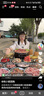榮事達養(yǎng)生壺壺體配件 【壺蓋套裝】  底座等 YSH18L19壺體+蓋子（304） 曬單實拍圖