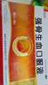 【順豐速發(fā)】天勁 強骨生血口服液 10ml*10支 益氣生血 填髓壯骨 6盒裝 曬單實拍圖