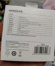 綠聯(lián)（UGREEN）HDMI2.0切換器二進一出4K60Hz高清視頻分配器一分二筆記本電腦顯示接電視分屏雙屏擴展器 【4K60Hz】雙向切換器鋁殼款-散熱好 曬單實拍圖