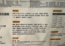 GO！SOLUTIONS原裝進口 美毛系列 無谷三文魚配方貓糧8磅/3.63kg 新鮮效期 曬單實拍圖
