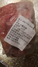 新鮮豬舌頭豬口條土豬豬口條豬門腔豬下水鹵貨食材冷凍無根鹵菜 2只裝【約1斤】 曬單實拍圖