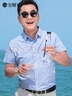 寶財羊爸爸夏裝短袖襯衫男商務(wù)休閑冰絲棉襯衣中老年人上衣服父親節(jié)禮物 曬單實拍圖