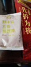 黔小二貴州包漿小豆腐爆漿小豆腐燒烤烙鍋油炸小吃臭豆腐嫩豆腐約100片 曬單實(shí)拍圖
