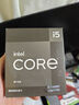技嘉intel i5 12600KF/12490F盒裝搭B760M魔鷹wifi主板CPU套裝支持13600KF B760M POWER D4 耐久主板 i5 13400F【10核16線程】無核顯 低功 曬單實(shí)拍圖