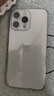 14promax雙卡雙待5G全網(wǎng)通ios激活庫(kù)存手機(jī)iphone14pro 14 Pro max 銀色 5G通_標(biāo)配_256GB  +店保一 曬單實(shí)拍圖