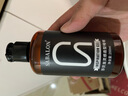 莎貝龍保濕定型啫喱膏200ml啫喱水男女大背頭油頭膏發(fā)膠發(fā)蠟發(fā)泥發(fā)油  曬單實(shí)拍圖
