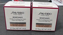 資生堂（SHISEIDO）盼麗風(fēng)姿智感眼霜15ml 小雷達(dá)眼霜淡紋抗皺 生日禮物送老婆 曬單實(shí)拍圖