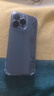 Apple 蘋果 iPhone 16/15/14/13/12/11/X系列二手手機 規(guī)格見質檢報告 蘋果 iPhone 15 Pro Max 曬單實拍圖