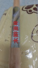 京嚴硅膠揉面墊廚房搟面和面食品級面食面點(diǎn)面板案板烘焙包餃子墊加厚 【加厚款送切面刀搟面杖】65*45c 曬單實(shí)拍圖