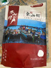 海鮮頌九節(jié)蝦干即食大蝦干烤蝦干對蝦干特大斑節(jié)蝦干海產(chǎn)干貨大烤蝦 中號斑節(jié)蝦干500g/50-60只 曬單實拍圖