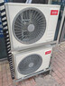 米悅【國家補貼20%】空調(diào)掛機新一級能效大1.5匹巨省電冷暖變頻家用小臥室出租屋節(jié)能省電壁掛式空調(diào) 大1.5匹 一級能效 上門安裝+支持米家APP 曬單實拍圖