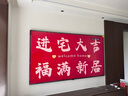 創(chuàng)維壁紙電視100A7E Pro 100英寸mini led AI高清平板電視機(jī)類紙屏藝術(shù)家電舊換新一級能效智慧屏 100英寸 政府補(bǔ)貼減2000 曬單實(shí)拍圖