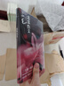 滾滾紅塵 電影原著 三毛唯一劇作 張愛玲 三毛兩代傳奇作家生命交疊 曬單實拍圖