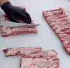 伊貝斯（1BERUS）西班牙伊比利亞黑豬下顎肉心進(jìn)口 凈重500-600g橡林散養(yǎng)源頭直發(fā) 曬單實拍圖