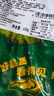 艾克拜爾牛羊肉串調理15g*50串家庭燒烤食材 牛肉串15g*50串 曬單實拍圖