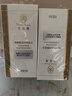 完美瑪麗艷滋潤(rùn)爽膚水 柔和潔膚乳 日霜 晚霜 安瓶護(hù)膚品官網(wǎng)正品 完美瑪麗艷滋潤(rùn)爽膚水150ml 曬單實(shí)拍圖