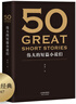 小說(shuō)課 畢飛宇文集 文學(xué)欣賞 人民文學(xué)出版社 曬單實(shí)拍圖