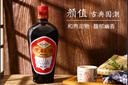 沉缸酒福建老酒龍巖特產(chǎn)糯米甜型足年原漿陳釀紅曲酒黃酒瓶裝 三年淳 500mL 6瓶 整箱裝 曬單實(shí)拍圖