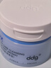 ddg 燕麥卸妝膏 新升級 125ml眼唇溫和清潔易乳化不糊眼敏感肌送禮 曬單實拍圖