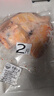 憶回牛新鮮牛胸口油胸口朥牛胸口肉火鍋食材新鮮牛肉燒烤牛胸口 2斤(脆口牛胸口油) 牛胸口油 曬單實(shí)拍圖