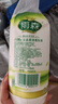 雨森（YUSEN）卷紙母嬰6層加厚柔韌親膚婦嬰適用 無芯廁所經(jīng)期適用 6層 125g/卷*2卷 【250g】 曬單實(shí)拍圖