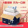 羋羊羊 寧夏灘羊肉 腿排手把肉凈重10斤羊肉禮盒 火鍋燒烤 清真源頭直發(fā) 曬單實(shí)拍圖
