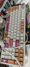 VGN 【新品首發(fā)】V98Pro V3 有線/藍(lán)牙/無線三?？椭苹瘷C(jī)械鍵盤10000mAh電池gasket結(jié)構(gòu) 電競(jìng)游戲辦公 V98Pro-V2 凱華藍(lán)莓冰淇淋軸 海鹽 曬單實(shí)拍圖