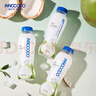 INNOCOCO一諾可可泰國進(jìn)口100%純椰子水350ml*12瓶NFC果汁補(bǔ)水電解質(zhì)飲料 曬單實拍圖
