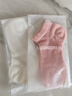 小龍人100%純棉無(wú)骨新生嬰兒春夏季薄款網(wǎng)眼兒童寶寶男童女童白色船襪子 5268女（船襪） 4雙 建議3-5歲（適合腳長(cháng)14-16cm） 曬單實(shí)拍圖