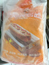 百鉆熱狗面包胚18個(gè)早餐家用三明治漢堡包材料冷凍半成品烤箱食材990g 曬單實(shí)拍圖