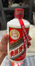 茅臺貴州茅臺飛天醬香型白酒53度 【隨機年份】【名酒保真】 43度 500mL 2瓶 【贈送禮袋】 曬單實拍圖