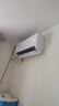 海爾（Haier）小紅花套系 凈省電Plus真省版 節(jié)能1.5匹壁掛式臥室掛機(jī)空調(diào) KFR-35GW/E1-1Plus家電國家補(bǔ)貼20% 曬單實(shí)拍圖