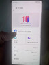 努比亞（nubia）紅魔10 Pro+ 16GB+512GB氘鋒透明銀翼 驍龍8至尊版移動(dòng)平臺(tái) 1.5K屏下攝像旗艦游戲手機(jī) 國家補(bǔ)貼 曬單實(shí)拍圖
