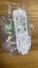 風(fēng)界電器穿墻壁掛新風(fēng)機(jī)家用臥室排氣換氣扇地下室電動密閉送風(fēng)系統(tǒng)抽風(fēng)機(jī)通風(fēng)送風(fēng)機(jī)無管道新風(fēng)系統(tǒng)家用 B150直流四檔排風(fēng)電動升降款長度300mm 曬單實拍圖